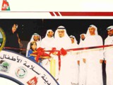 first_license