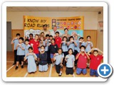 Emirates Intl school